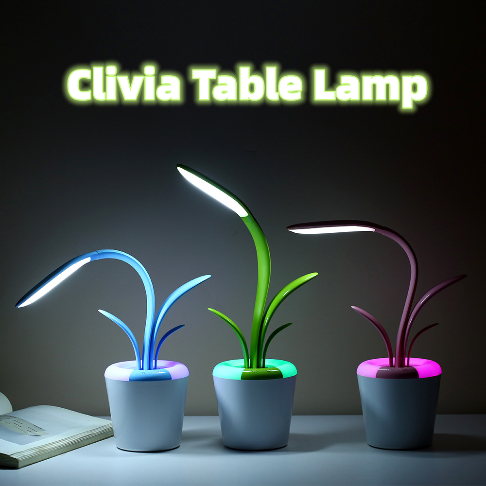 LED Flower Pot Table Lamp - SLW Home