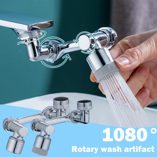 Universal Swivel Faucet - SLW Home